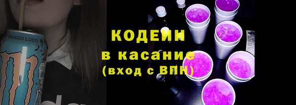 мефедрон VHQ Каменка