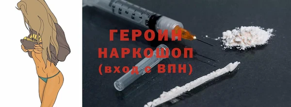 мефедрон VHQ Каменка