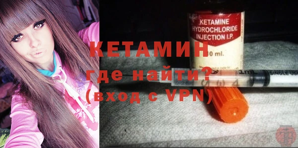 каннабис Каменск-Шахтинский