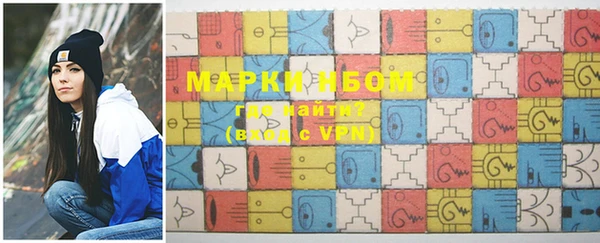 MDMA Premium VHQ Каменногорск