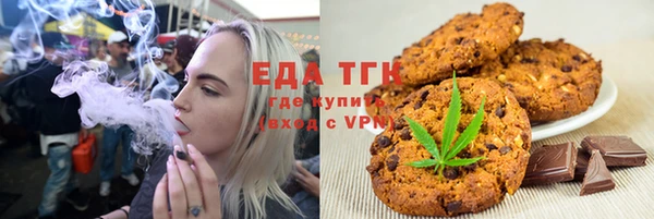 MDMA Premium VHQ Каменногорск