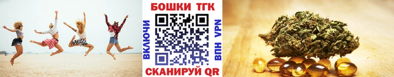 Купить  Гурьевск  Марихуана LSD WEED 